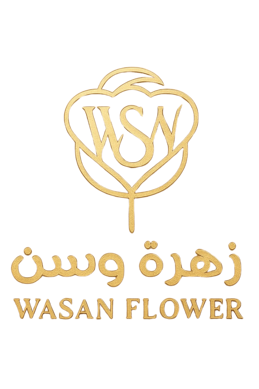 زهرة وسن